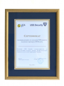 Оформление сертификата  с двойным паспарту. Рамка 30х40 золотое дерево.